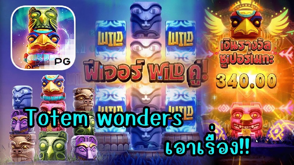 Totem Wonders Slot Experience